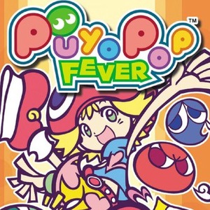 Puyo Pop Fever Gameboy Advance ROM