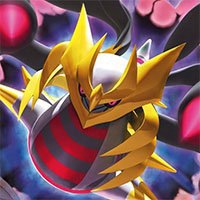 Pokemon Giratina Strikes Back Gameboy Advance ROM