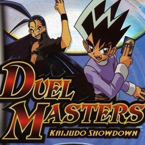 Duel Masters: Kaijudo Showdown Gameboy Advance ROM