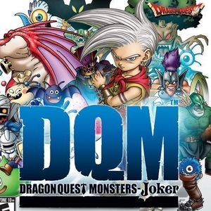 Dragon Quest Monsters: Joker Nintendo DS ROM