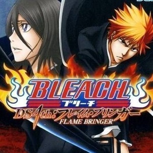 Bleach DS 4th: Flame Bringer Nintendo DS ROM