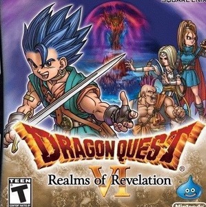 Dragon Quest VI: Realms of Revelation Nintendo DS ROM