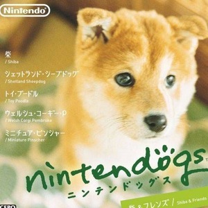 Nintendogs: Shiba & Friends Nintendo DS ROM