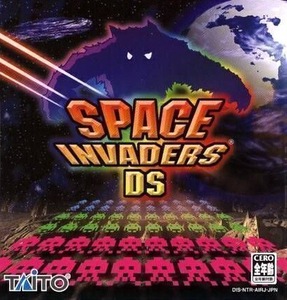 Space Invaders DS Nintendo DS ROM