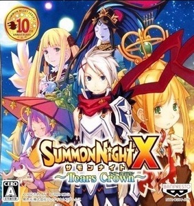 Summon Night X: Tears Crown Nintendo DS ROM