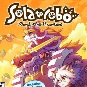 Solatorobo: Red The Hunter Nintendo DS ROM