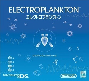 Electroplankton Nintendo DS ROM