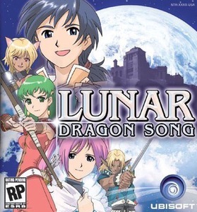 Lunar Dragon Song Nintendo DS ROM