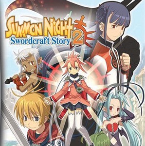 Summon Night - Swordcraft Story 2 Gameboy Advance ROM