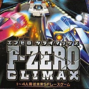 F-Zero Climax Gameboy Advance ROM