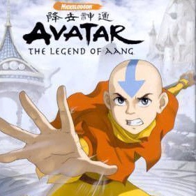 Avatar: The Legend Of Aang Gameboy Advance ROM