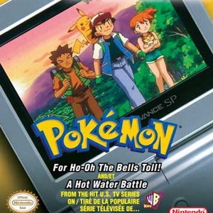 Pokemon: Volume 1 Gameboy Advance ROM