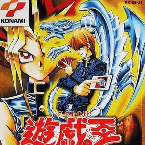 Yu-Gi-Oh! Duel Monsters II: Yamikai Kettouki Gameboy Color ROM