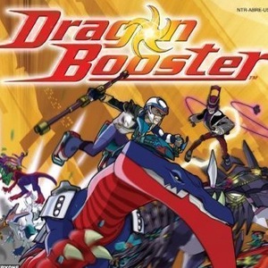 Dragoon Booster Nintendo DS ROM