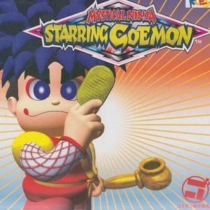 Mystical Ninja 2 Starring Goemon Nintendo 64 ROM