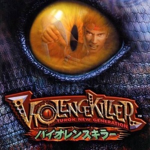 Violence Killer: Turok New Generation Nintendo 64 ROM