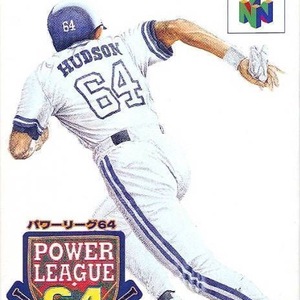 Power League Baseball 64 Nintendo 64 ROM