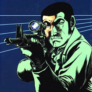 Golgo 13 Sega Master System ROM