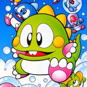 Bubble Bobble Arcade MAME ROM