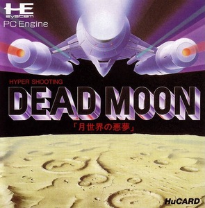 Dead Moon TurboGrafx-16 ROM