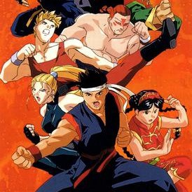 Virtua Fighter Animation Sega Game Gear ROM