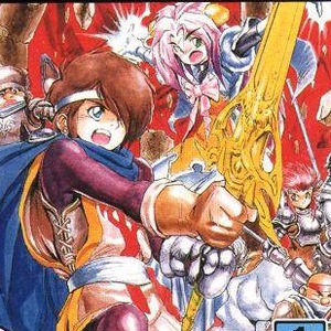 Shining Force II: The Sword Of Hajya Sega Game Gear ROM