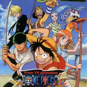 From TV Animation - One Piece: Niji No Shima Densetsu WonderSwan ROM