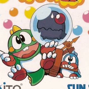 Puzzle Bobble WonderSwan ROM