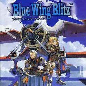 Blue Wing Blitz WonderSwan ROM