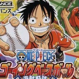 One Piece Going Baseball Gameboy Advance ROM