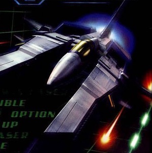 Gradius Galaxies Gameboy Advance ROM