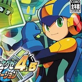 Rockman EXE 4.5 Real Operation Gameboy Advance ROM