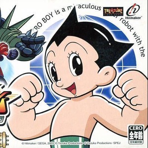 Astro Boy: Tetsuwan Atom Gameboy Advance ROM