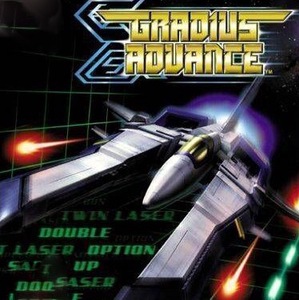 Gradius Advance Gameboy Advance ROM