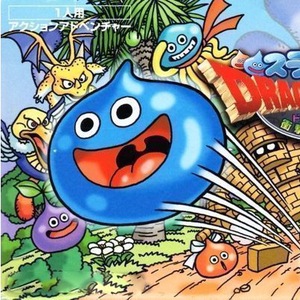 Slime Morimori Dragon Quest: Shougeki No Shippo Dan Gameboy Advance ROM