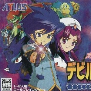 Shin Megami Tensei: Devil Children 2 - Koori No Sho Gameboy Advance ROM