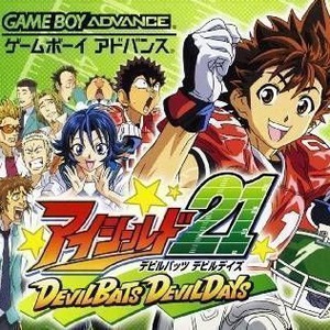 Eyeshield 21: Devilbats Devildays Gameboy Advance ROM