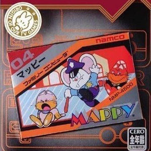 Famicom Mini: Vol 8 - Mappy Gameboy Advance ROM