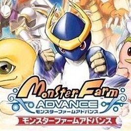 Monster Farm Advance Gameboy Advance ROM