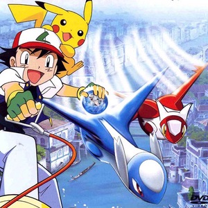 Pokemon Heroes Gameboy Advance ROM