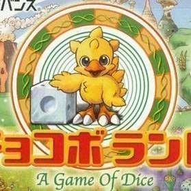 Chocobo Land Gameboy Advance ROM