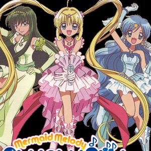 Mermaid Melody: Pichi Pichi Picchi Pichi Pichitto Live Start Gameboy Advance ROM