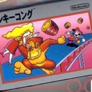 Famicom Mini: Vol 2 - Donkey Kong Gameboy Advance ROM