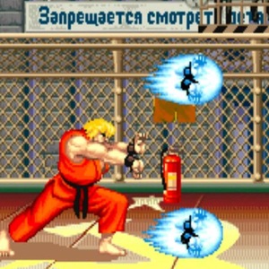 Street Fighter II Champ. Edition Super Nintendo ROM