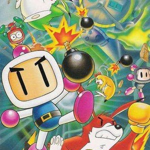 Super Bomberman 5 Super Nintendo ROM