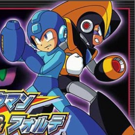 Rockman & Forte Super Nintendo ROM