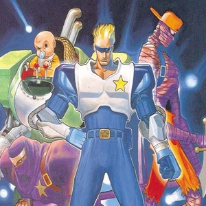 Captain Commando Capcom Play System 1 ROM