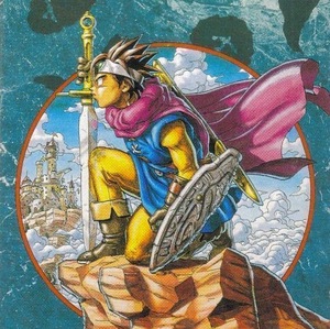 Dragon Quest 3 Super Nintendo ROM