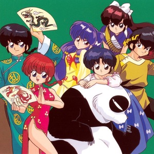 Ranma 1/2 - Hard Battle Super Nintendo ROM