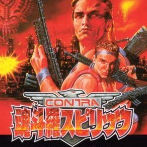 Contra Spirits Super Nintendo ROM